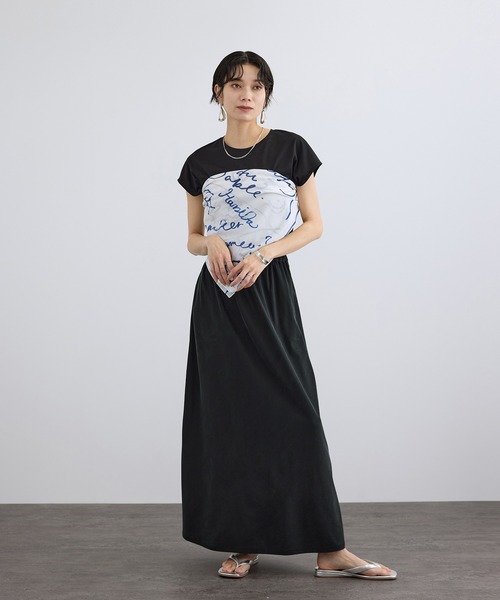 SALON adam et rope'(サロン アダム エ ロペ)の「キュプラジャージーイージースカート(スカート・レディース・ブラック/ベージュ・FREE)」の15枚目の写真