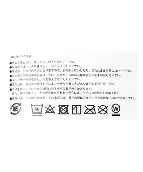 HARE(ハレ)の「アーガイルラインSOX(HARE)(ソックス/靴下・メンズ・ブラック/オフホワイト・FREE)」の14枚目の写真