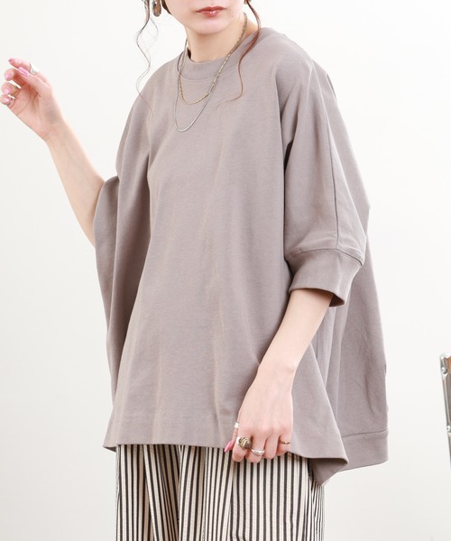 FUNALIVE(ファンアライブ)の「リブ袖プルオーバー 半端袖(Tシャツ/カットソー・レディース・アイボリー/グレイッシュベージュ/ブラック・M-L)」の18枚目の写真