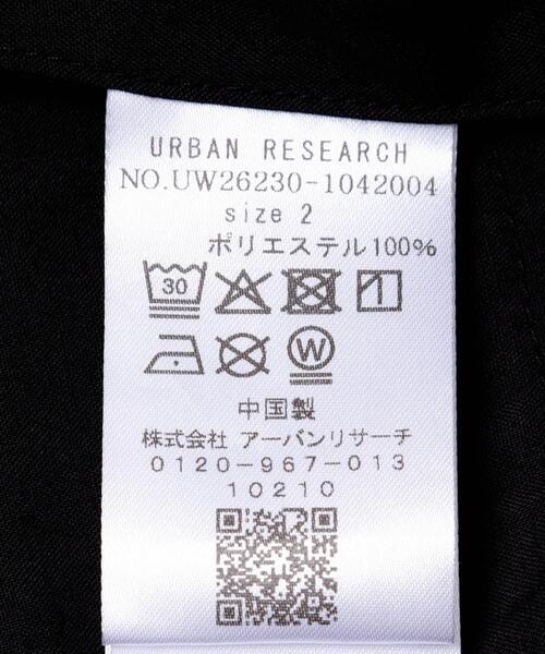 Wide Dad(ワイドダッド)の「Wide Dad DAD EASY SUPPORT PANTS(その他パンツ・メンズ・ネイビー・1/2)」の19枚目の写真