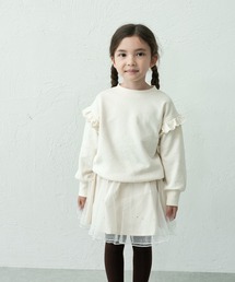 pairmanon（ペアマノン）の「【90-150cm】裏毛 ハート&ドット&無地 アソート肩フリルスウェット（スウェット）」