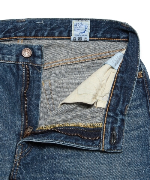 BEAMS BOY（ビームスボーイ）の「【FUDGE5月号掲載】orslow / IVYFIT DENIM（デニムパンツ・レディース・インディゴブルー・2/3）」の19枚目の写真