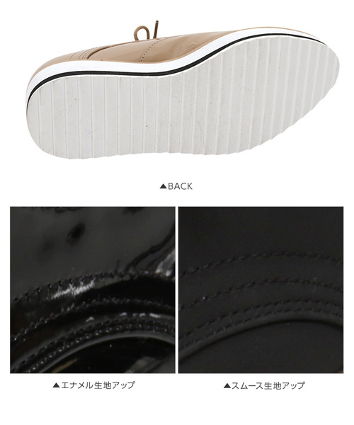 ライン入り厚底ソールオックスフォードシューズ（その他シューズ