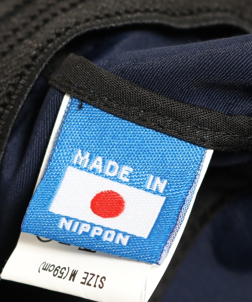 KAVU（カブー）の「KAVU/カブー 19821255 60/40 BUCKET HAT バケットハット（ハット・メンズ・ベージュ/ネイビー/マルチ・M/L）」の4枚目の写真