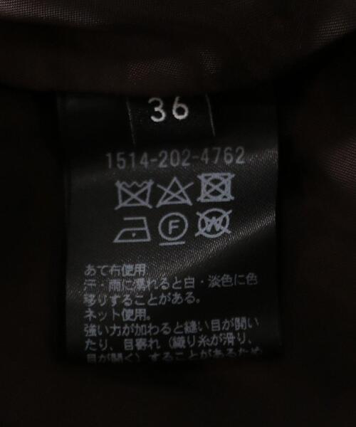 UNITED ARROWS（ユナイテッドアローズ）の「UBCB W/PU SAXONY スリムパンツ（その他パンツ・レディース・ライトブルー/オフホワイト/ブラック/ピンク/ダークブラウン・40/38/34/36）」の22枚目の写真