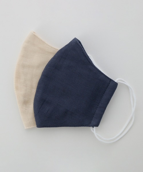 Catherine Cottage（キャサリンコテージ）の「大人用カラーガーゼマスク2枚セット（マスク・レディース・その他1/その他2/その他3/その他4/その他5/その他6/その他7/その他8・FREE）」の4枚目の写真