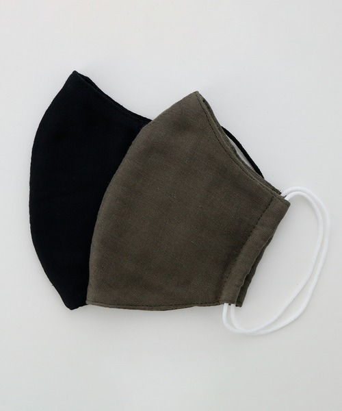 Catherine Cottage（キャサリンコテージ）の「大人用カラーガーゼマスク2枚セット（マスク・レディース・その他1/その他2/その他3/その他4/その他5/その他6/その他7/その他8・FREE）」の5枚目の写真