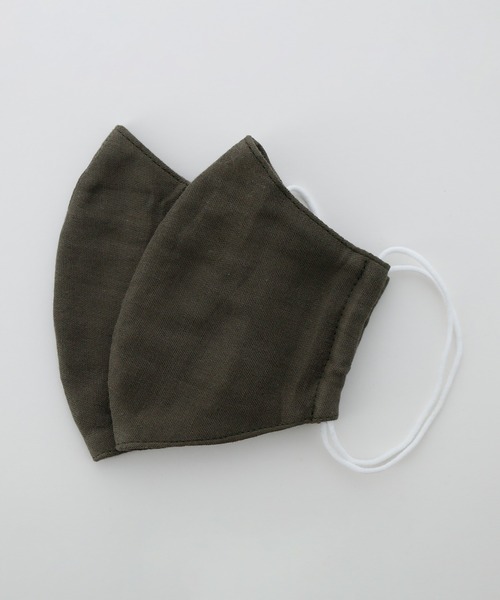 Catherine Cottage（キャサリンコテージ）の「大人用カラーガーゼマスク2枚セット（マスク・レディース・その他1/その他2/その他3/その他4/その他5/その他6/その他7/その他8・FREE）」の8枚目の写真