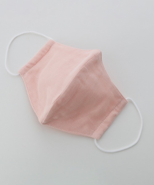 Catherine Cottage（キャサリンコテージ）の「大人用カラーガーゼマスク2枚セット（マスク・レディース・その他1/その他2/その他3/その他4/その他5/その他6/その他7/その他8・FREE）」の9枚目の写真
