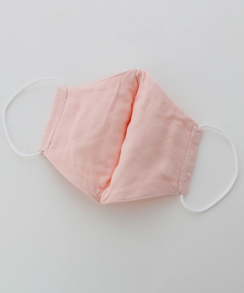 Catherine Cottage（キャサリンコテージ）の「大人用カラーガーゼマスク2枚セット（マスク・レディース・その他1/その他2/その他3/その他4/その他5/その他6/その他7/その他8・FREE）」の10枚目の写真