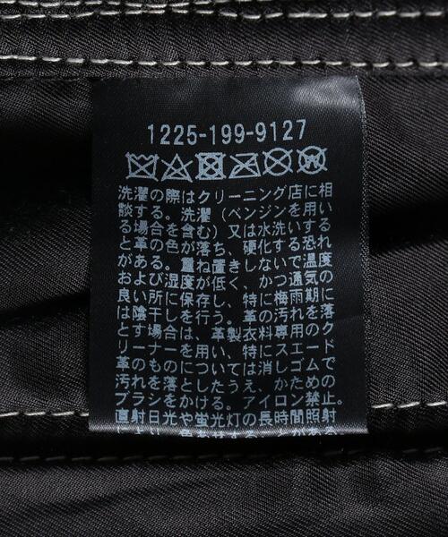H BEAUTY&YOUTH UNITED ARROWS（エイチビューティーアンドユース