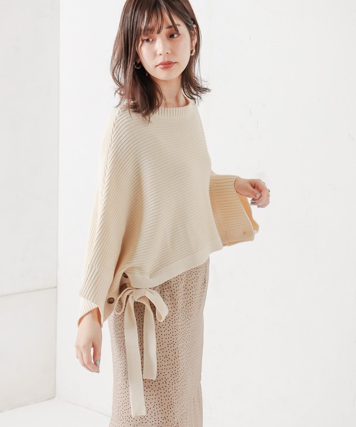 natural couture（ナチュラルクチュール）の「【WEB限定カラー有り】ベストにもなるリボン2WAYポンチョ（ベスト・レディース・ブラック/ベージュ/ブルー/アイボリー・FREE）」の7枚目の写真