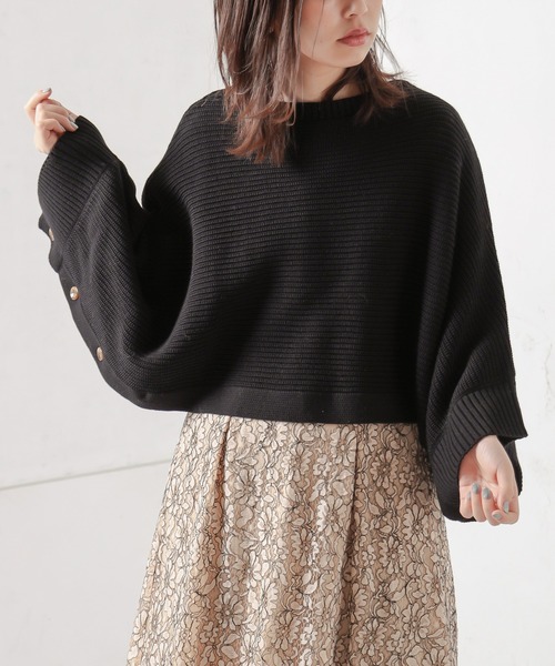 natural couture（ナチュラルクチュール）の「【WEB限定カラー有り】ベストにもなるリボン2WAYポンチョ（ベスト・レディース・ブラック/ベージュ/ブルー/アイボリー・FREE）」の9枚目の写真