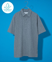 汗染み防止ポロシャツ