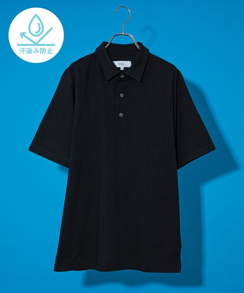 URBAN RESEARCH ROSSO MEN(アーバンリサーチロッソメン)の「汗染み防止ポロシャツ(ポロシャツ・メンズ・ホワイト/グレー/ブラック/ネイビー・X-LARGE/LARGE/SMALL/MEDIUM)」の3枚目の写真