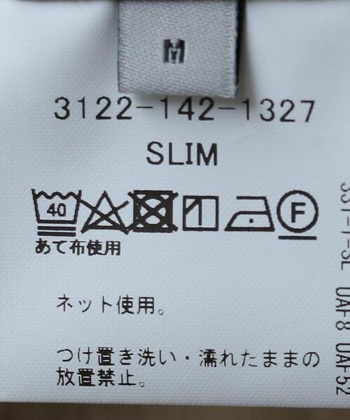 WORK TRIP OUTFITS GREEN LABEL RELAXING（ワークトリップアウトフィッツグリーンレーベル リラクシング）の「WTO ストレッチタフタ パッカブル ジャケット -ウォッシャブル-（テーラードジャケット・メンズ・ネイビー/ベージュ・XL/50/L/48/M/46/S/44）」の19枚目の写真