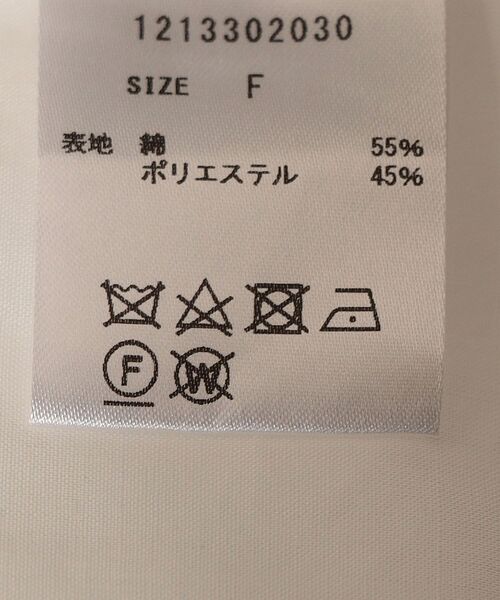 CASA FLINE（カーサフライン）の「CASA FLINE: フリル プリーツ ピンタック ブラウス（シャツ/ブラウス・レディース・ホワイト・ONE SIZE）」の6枚目の写真