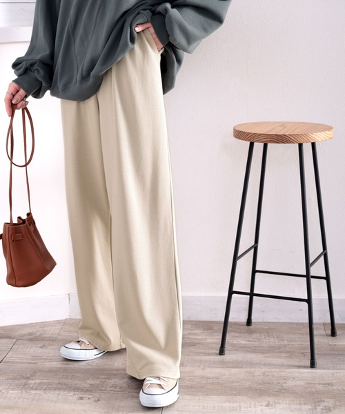 ＋3度に包まれて。暖かコットンイージーフレアパンツ