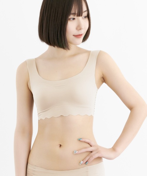 GUNZE（グンゼ）の「ブラ 育乳 レディース アンダーウェア 下着