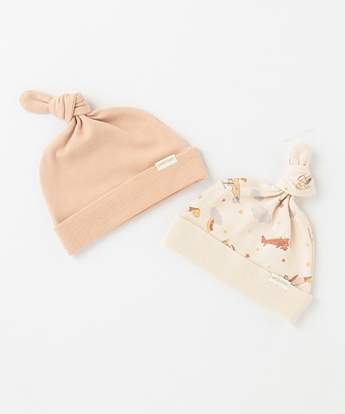 petit main(プティマイン)の「【弱酸性】2PBABYキャップ(ニットキャップ/ビーニー・キッズ・ベージュ/ライトグリーン/ブルーグレー/ライトピンク・FREE)」の1枚目の写真