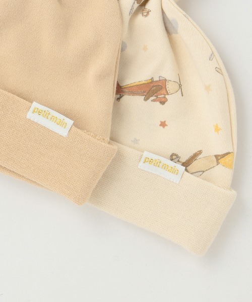 petit main(プティマイン)の「【弱酸性】2PBABYキャップ(ニットキャップ/ビーニー・キッズ・ベージュ/ライトグリーン/ブルーグレー/ライトピンク・FREE)」の11枚目の写真