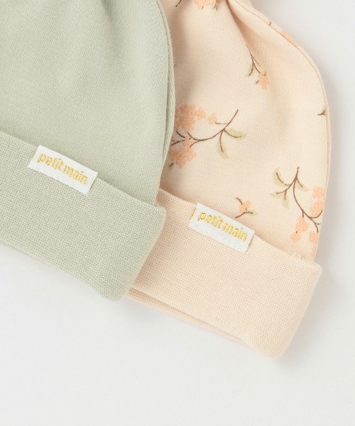 petit main(プティマイン)の「【弱酸性】2PBABYキャップ(ニットキャップ/ビーニー・キッズ・ベージュ/ライトグリーン/ブルーグレー/ライトピンク・FREE)」の12枚目の写真