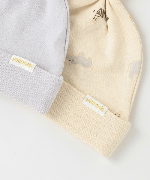 petit main(プティマイン)の「【弱酸性】2PBABYキャップ(ニットキャップ/ビーニー・キッズ・ベージュ/ライトグリーン/ブルーグレー/ライトピンク・FREE)」の13枚目の写真