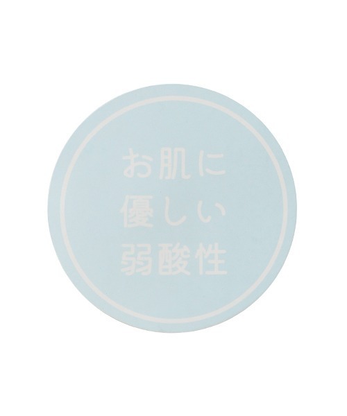 petit main(プティマイン)の「【弱酸性】2PBABYキャップ(ニットキャップ/ビーニー・キッズ・ベージュ/ライトグリーン/ブルーグレー/ライトピンク・FREE)」の16枚目の写真