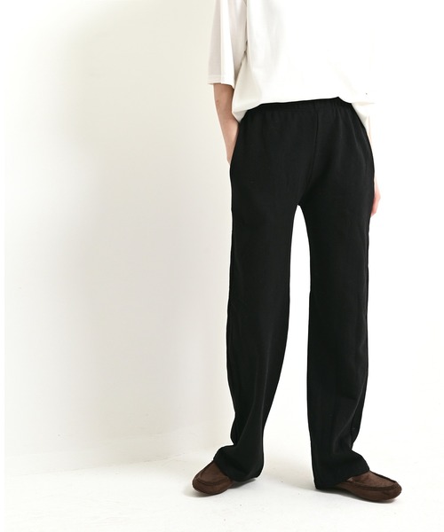 me+em select（ミームセレクト）の「【6色展開】リラックススウェットパンツ（スウェットパンツ・レディース・ネイビー/オートミール/クリーム/グレー/アイボリー/ブラック・FREE）」の2枚目の写真