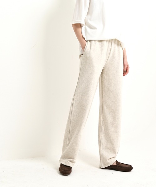 me+em select（ミームセレクト）の「【6色展開】リラックススウェットパンツ（スウェットパンツ・レディース・ネイビー/オートミール/クリーム/グレー/アイボリー/ブラック・FREE）」の7枚目の写真