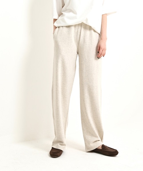 me+em select（ミームセレクト）の「【6色展開】リラックススウェットパンツ（スウェットパンツ・レディース・ネイビー/オートミール/クリーム/グレー/アイボリー/ブラック・FREE）」の8枚目の写真
