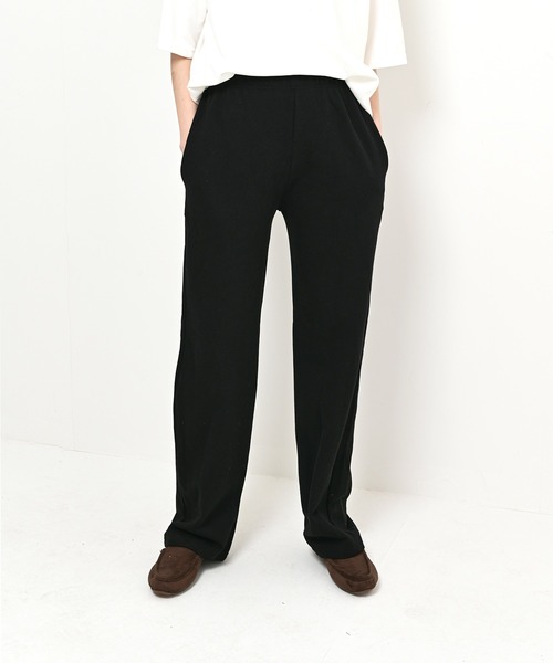 me+em select（ミームセレクト）の「【6色展開】リラックススウェットパンツ（スウェットパンツ・レディース・ネイビー/オートミール/クリーム/グレー/アイボリー/ブラック・FREE）」の18枚目の写真