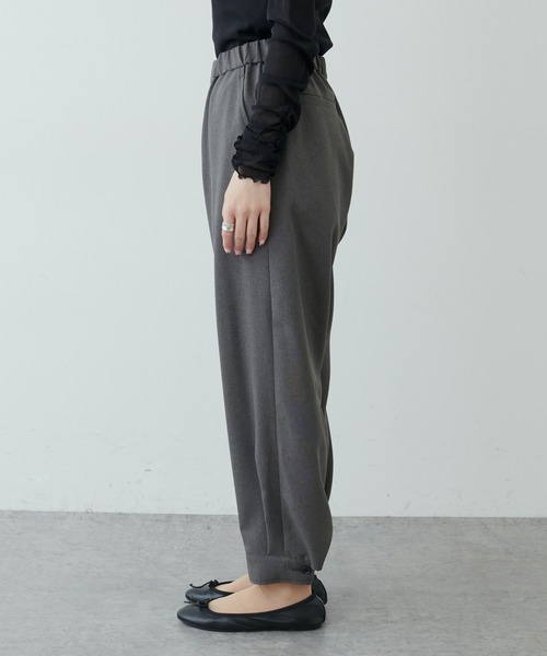 PUAL CE CIN（ピュアルセシン）の「【Du noir】カフスヘムトラウザーズ（その他パンツ・レディース・グレー/ブラック・FREE）」の9枚目の写真
