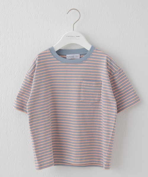 CIAOPANIC TYPY（チャオパニックティピー）の「【KIDS】レトロボーダーTee（Tシャツ/カットソー・キッズ・ブラック/ベージュ/サックスブルー・SMALL/MEDIUM/LARGE/X-LARGE/XX-LARGE）」の9枚目の写真