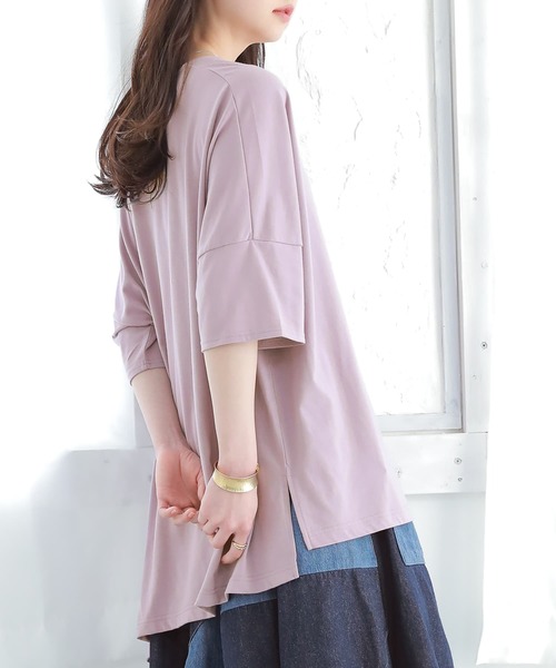 osharewalker（オシャレウォーカー）の「【廃盤】『裾アシメビッグカットソー』（Tシャツ/カットソー・レディース・ブラック/ネイビー/レッド/オフホワイト/ミント/モカ/ラベンダー・FREE）」の20枚目の写真