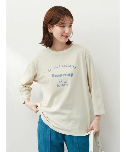 Green　Parks（グリーンパークス）の「七分袖ロゴTシャツ（Tシャツ/カットソー・レディース・ベージュ/オフホワイト・FREE）」の13枚目の写真