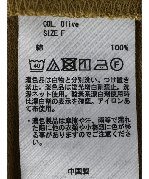 earth music&ecology（アースミュージックアンドエコロジー）の「ナシジジャージノースリーブワンピース（ワンピース・レディース・ダークブラウン/オリーブ/ライトベージュ・FREE）」の19枚目の写真