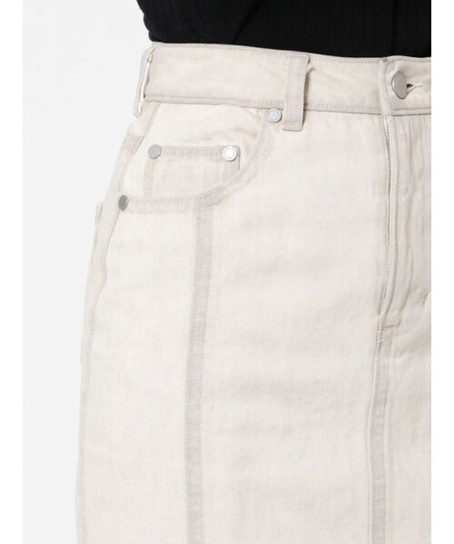 EMODA（エモダ）の「フリーリースリットデニムマキシスカート（スカート・レディース・ブラック/グレー/インディゴブルー/アイボリー・SMALL/MEDIUM）」の19枚目の写真