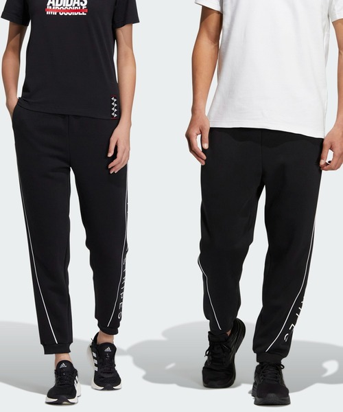ワーディング パンツ ジェンダーニュートラル アディダス メンズ レディース スウェットパンツ Adidas アディダス のファッション通販 Zozotown