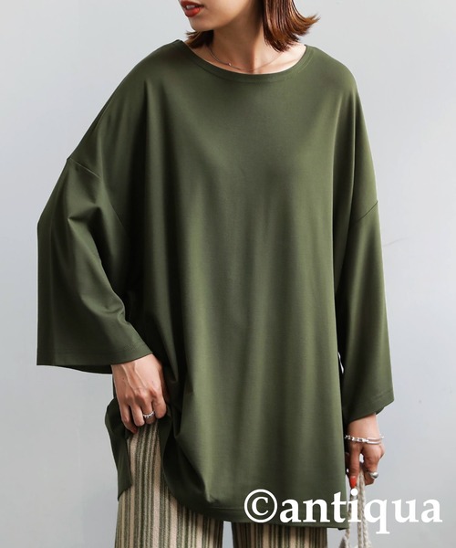 antiqua(アンティカ)の「接触冷感。ポンチビッグT(Tシャツ/カットソー・レディース・ホワイト/ブラック/カーキ/ダークグレー・FREE)」の4枚目の写真