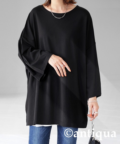 antiqua(アンティカ)の「接触冷感。ポンチビッグT(Tシャツ/カットソー・レディース・ホワイト/ブラック/カーキ/ダークグレー・FREE)」の17枚目の写真