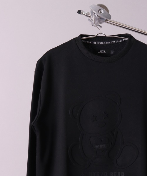 LUXE/R(ラグジュ)の「(RM)【ユニセックス】【LUXE/R】くまさん 同色 エンボス加工 スウェット プルオーバー(スウェット・メンズ・グレー/ブラック/ホワイト・LARGE/MEDIUM)」の14枚目の写真