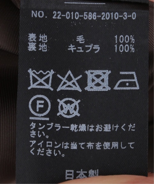 AP STUDIO ブラック ジップブルゾン AP STUDIO（エーピーストゥディオ）の「new zip knit blouson