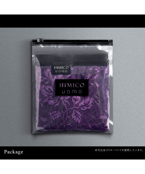 HIMICO(ヒミコ)の「HIMICO uomo/ ビキニ ブリーフ レース 前閉じ 001series(ブリーフ・メンズ・ダークパープル/ローズ/ダークブラウン/ブラック/ダークブルー・LARGE/MEDIUM/X-LARGE)」の17枚目の写真