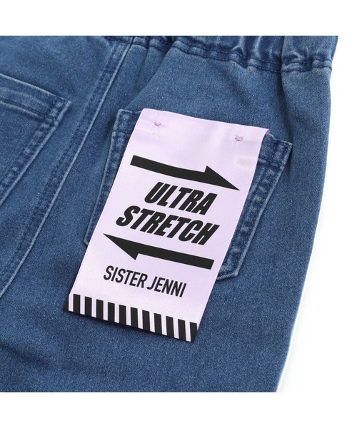 SISTER JENNI(SISTER JENNI)の「【ウエスト調整可能】【ストレッチデニム】美脚ロゴテープデニムレギパン(デニムパンツ・キッズ・ブルー/サックスブルー・160cm/130cm/140cm/150cm)」の14枚目の写真