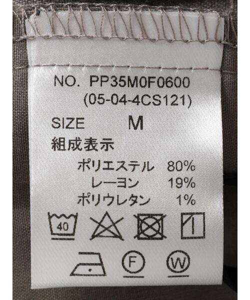 CRAFT STANDARD BOUTIQUE（クラフトスタンダードブティック）の「The Comfort ノータックテーパードスラックス（スラックス・メンズ・ライトグレー/ネイビー/チャコールグレー・S/M/L）」の6枚目の写真