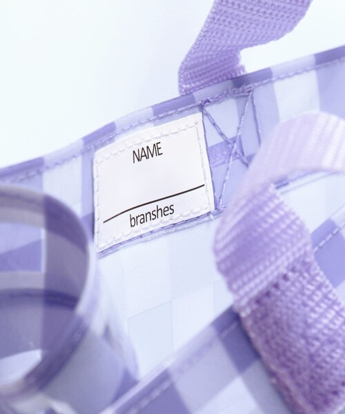 BRANSHES（ブランシェス）の「プールバッグ（スイムグッズ・キッズ・グレー/ピンク/ラベンダー/ブルー・FREE）」の7枚目の写真