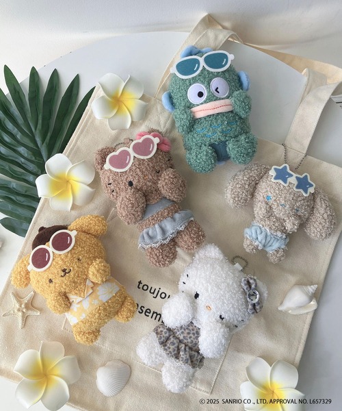 Sanrio characters と一緒ボールチェーンマスコット 【Sanrio/サンリオ