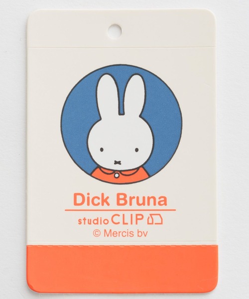 studio CLIP（スタディオクリップ）の「シートベルトクッション【Dick