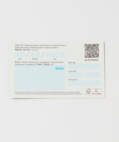 SEIKO(セイコー)の「【別注】<SEIKO>スクエア メタル 腕時計(アナログ腕時計・レディース・シルバー・FREE/10)」の13枚目の写真